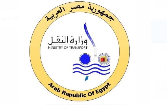 شعار Ministry of Transport